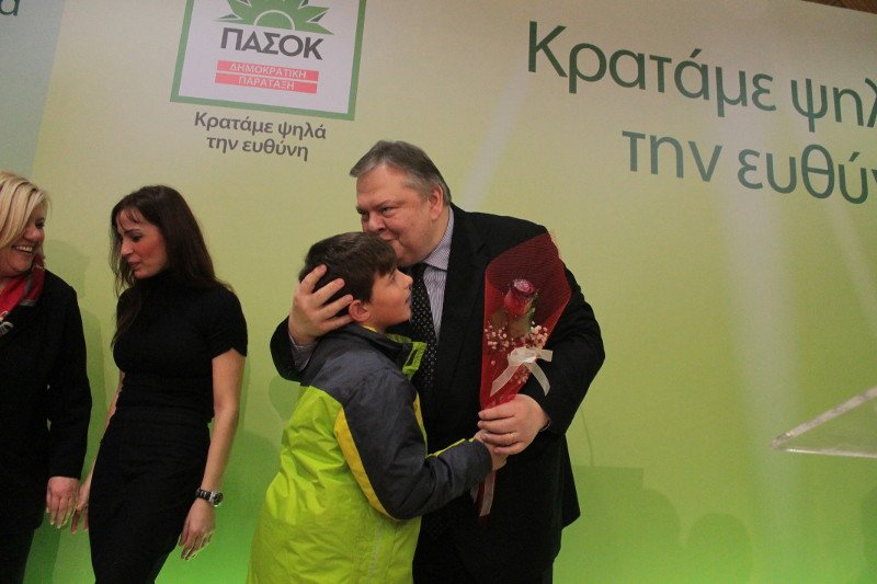Βενιζέλος: Ο Τσίπρας παρερμηνεύει χονδροειδώς την απόφαση της ΕΚΤ | iefimerida.gr 0
