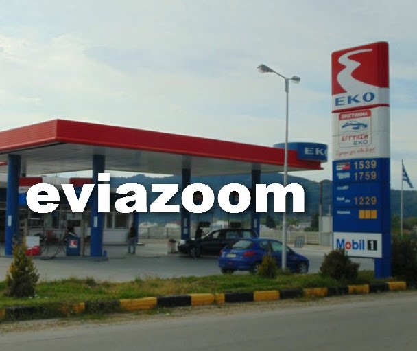 Σιωπή από τη Ζωή για το επεισόδιο με το σκασμένο λάστιχο – Δύο μέρες μετά, βρήκε μάρτυρα που τη «βγάζει λάδι» | iefimerida.gr 1