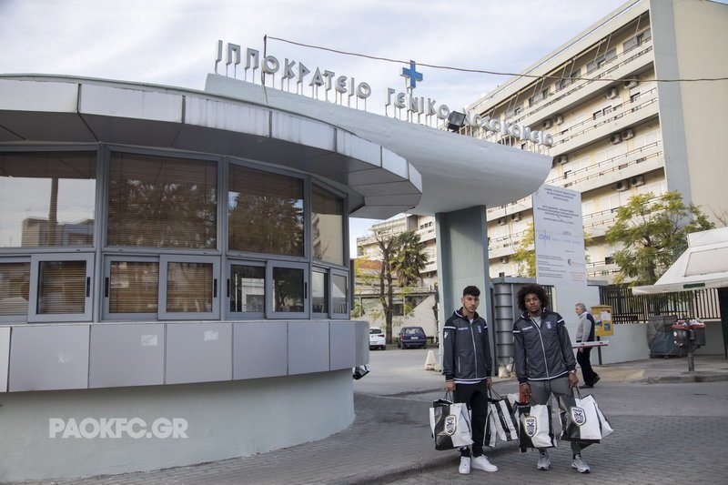 Stoiximan και ΠΑΕ ΠΑΟΚ μαζί… και εκτός γηπέδου για καλό σκοπό [εικόνες] | iefimerida.gr 4