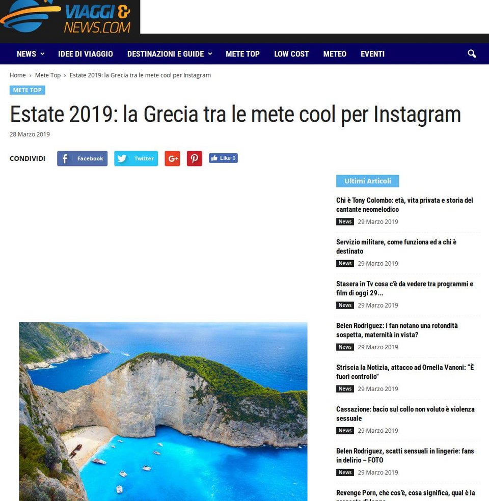 Ιταλικό τουριστικό site αποθεώνει την Ελλάδα για τον πιο αναπάντεχο λόγο [εικόνες] | iefimerida.gr 2