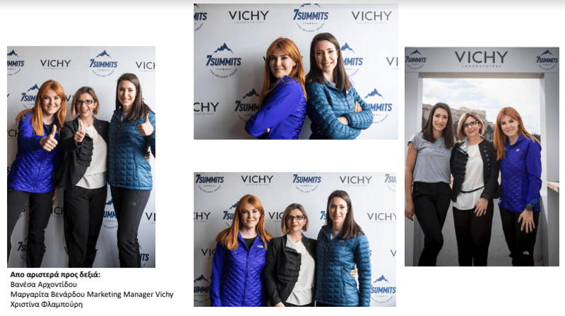 H Vichy υπερήφανος χρυσός χορηγός της ομάδας 7SUMMITS -Δύο γυναίκες ετοιμάζονται να κατακτήσουν το Εβερεστ | iefimerida.gr 0
