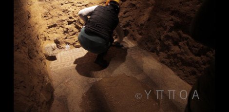 Αμφίπολη: Νέα ευρήματα και δίλεπτο βίντεο από την αποκάλυψη του ψηφιδωτού | iefimerida.gr 2