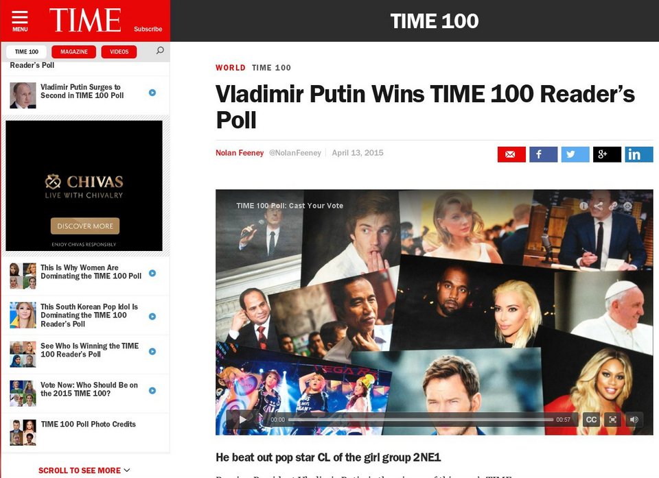 Ο Πούτιν, ο πιο σημαντικός άνθρωπος του πλανήτη για το «Time» [εικόνες & βίντεο] | iefimerida.gr 1