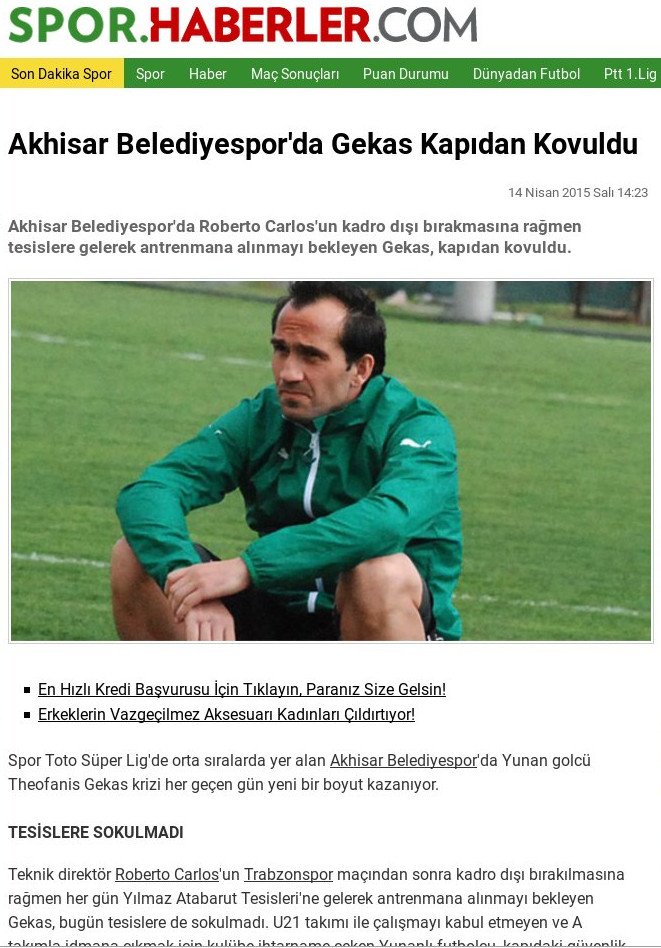 Απίστευτο: Κλείδωσαν έξω από το προπονητικό κέντρο τον Φάνη Γκέκα [εικόνες] | iefimerida.gr 1