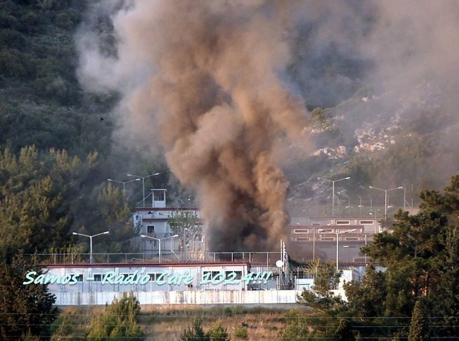 «Εξέγερση» μεταναστών στην Σάμο - Εβαλαν φωτιά στο κέντρο υποδοχής στο Βαθύ [εικόνες & βίντεο] | iefimerida.gr 1
