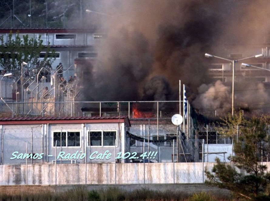 «Εξέγερση» μεταναστών στην Σάμο - Εβαλαν φωτιά στο κέντρο υποδοχής στο Βαθύ [εικόνες & βίντεο] | iefimerida.gr 0