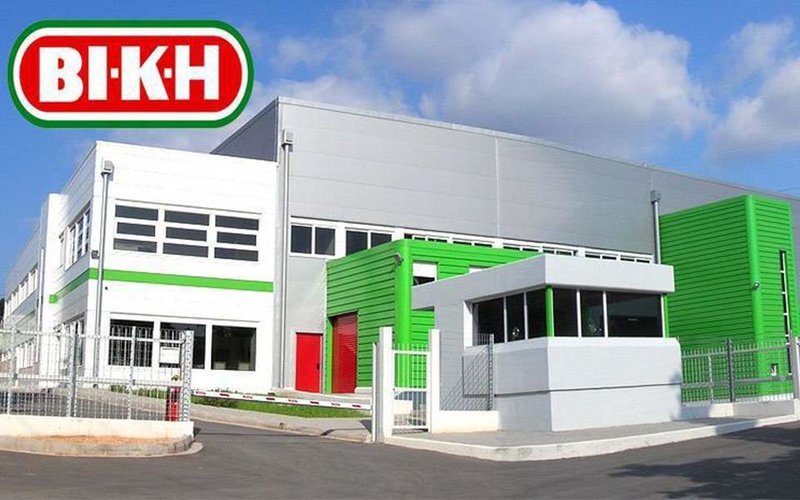 Η κεντρική μονάδα της εταιρείας ΒΙΚΗ / Φωτογραφία: Facebook