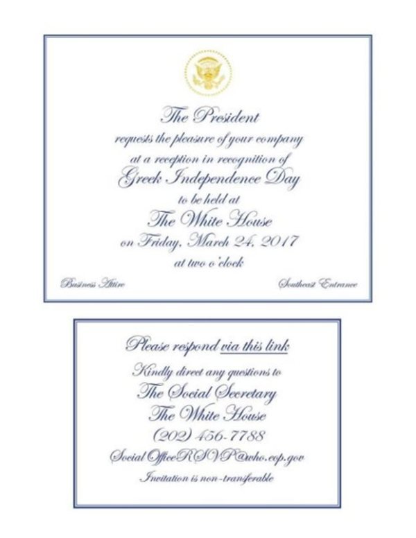 Στον Λευκό Οίκο, καλεσμένος του Τραμπ, για τον εορτασμό της 25ης Μαρτίου ο Πατούλης [εικόνες] | iefimerida.gr 0