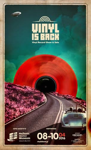 Με αφιέρωμα σε 90s και Μπόουι, το «Vinyl is Back» από την Παρασκευή με πολλά γκάζια [πρόγραμμα] | iefimerida.gr 5