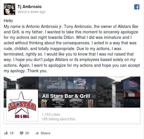 Πατέρας εστιάτορας απέλυσε τον γιο του -Δείτε το λόγο [εικόνα] | iefimerida.gr 1