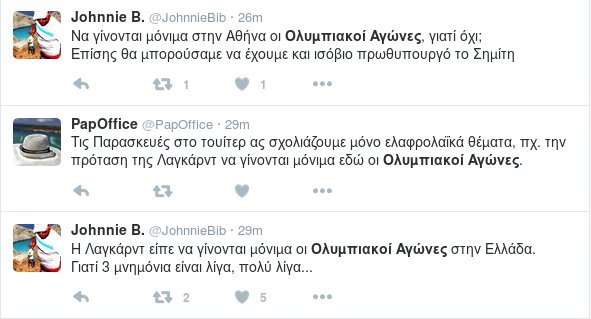 Το Twitter σχολιάζει την πρόταση Λαγκάρντ για Ολυμπιακούς Αγώνες μόνιμα στην Αθήνα [εικόνες] | iefimerida.gr 1
