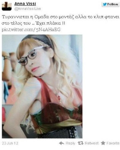 Η Αννα Βίσση «τυραννιέται» σε ρόλο...κομμώτριας  [εικόνες] | iefimerida.gr 0