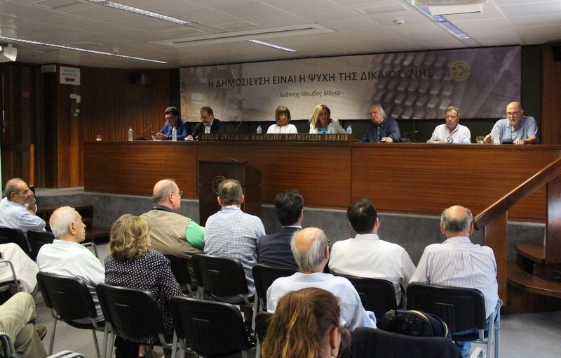 Παππάς και Αδωνις δίπλα δίπλα στην παρουσίαση του βιβλίου των Ιγνατίου και Παπαϊωάννου [εικόνες] | iefimerida.gr 5