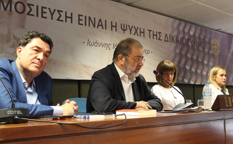 Παππάς και Αδωνις δίπλα δίπλα στην παρουσίαση του βιβλίου των Ιγνατίου και Παπαϊωάννου [εικόνες] | iefimerida.gr 4