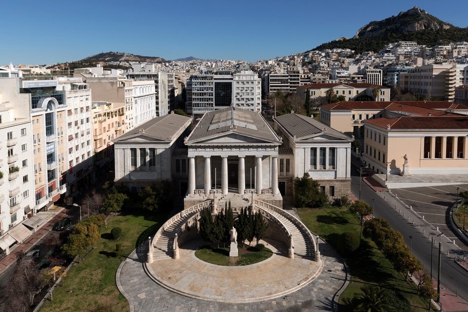 Αναστέλλεται η λειτουργία της Εθνικής Βιβλιοθήκης -Οι εναλλακτικές μέχρι τη μεταφορά στο ΚΠΙΣΝ | iefimerida.gr 1