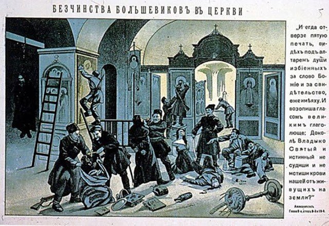 Η φωτογραφία που αφιέρωσε ο Αμβρόσιος στον Αλέξη Τσίπρα