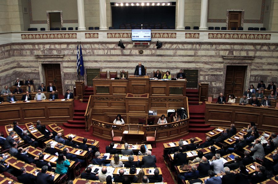Μια νέα βουλή, χωρίς τη Ζωή -Νέος πρόεδρος ο Βούτσης | iefimerida.gr 1