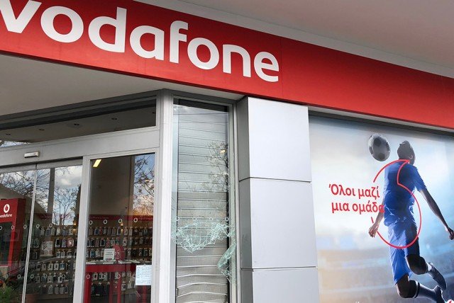 Vodafone: Σπείρα διαρρηκτών «χτύπησε» σε Κορωπί, Παιανία και Νέα Μάκρη [εικόνες] | iefimerida.gr 0