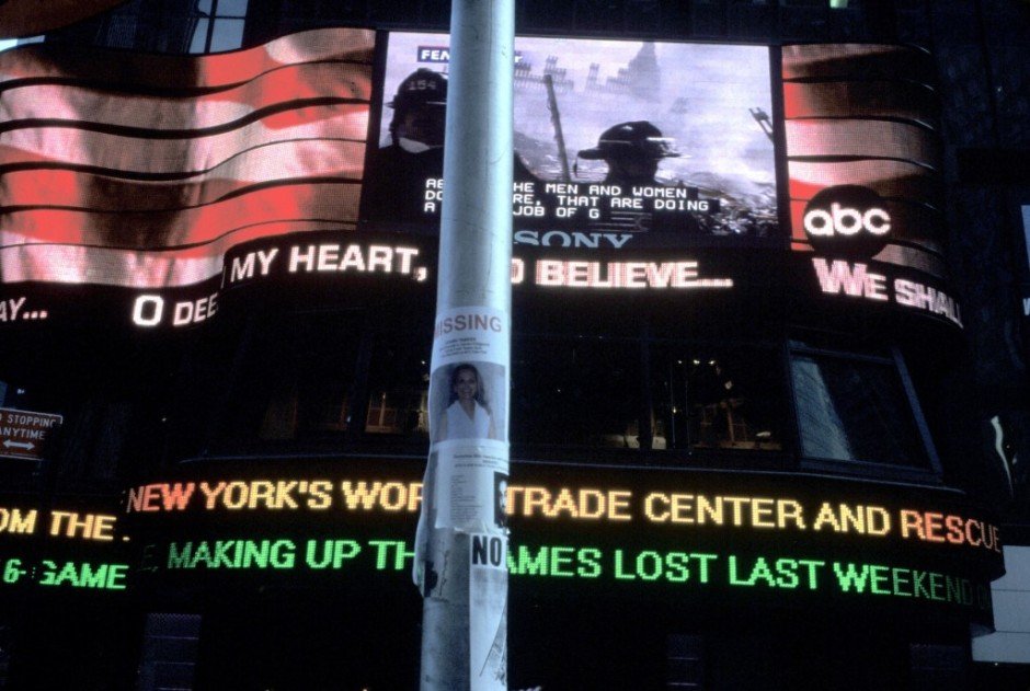 H Vogue αποχαιρετά την Times Square [εικόνες] | iefimerida.gr 6