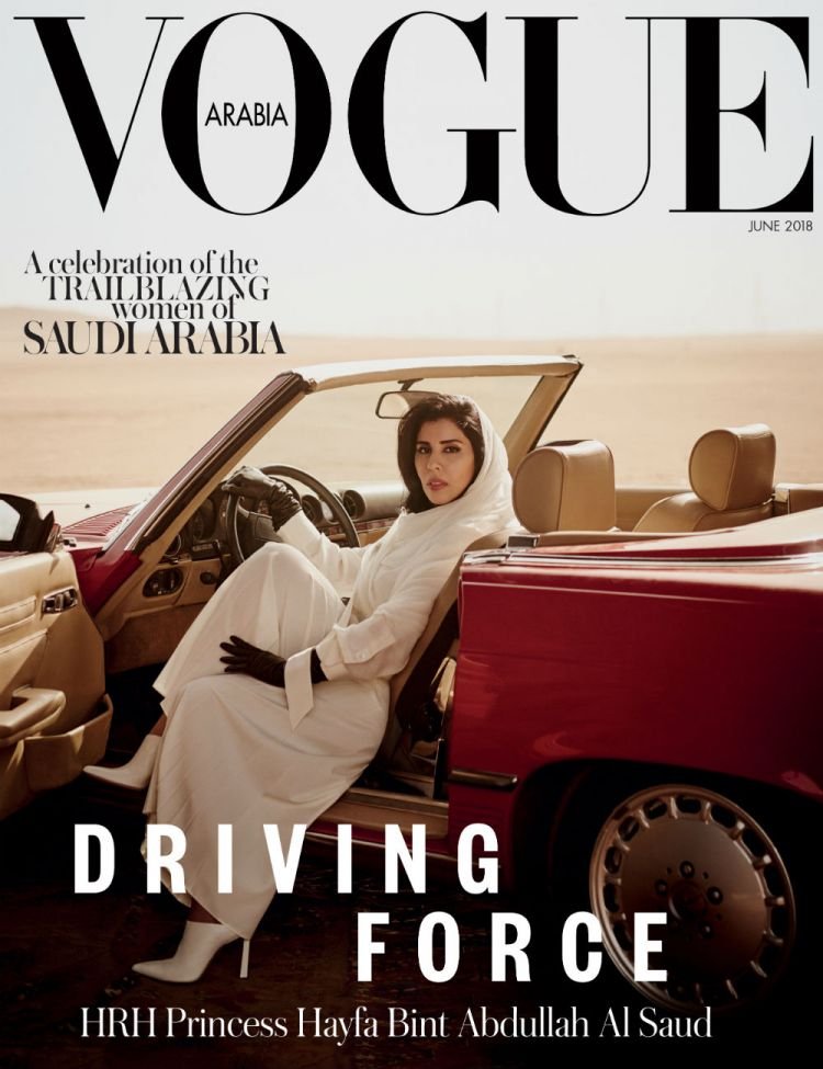 Το ανατρεπτικό εξώφυλλο της Vogue: Μια πριγκίπισσα με μαντήλα, στο τιμόνι [εικόνες] | iefimerida.gr 0