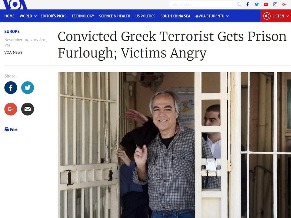 Τα διεθνή ΜΜΕ για την άδεια στον Κουφοντίνα: Απόφαση-σκάνδαλο, πυροδοτεί οργή | iefimerida.gr 1