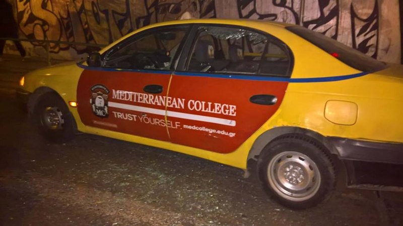 Βίντεο: Μηχανάκια τυλιγμένα στις φλόγες -Τα επεισόδια στο Μετς, έπειτα από αγώνα βόλεϊ [εικόνες] | iefimerida.gr 2