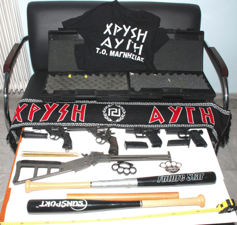 Αυτό είναι το οπλοστάσιο οπαδών της Χρυσής Αυγής που συνελήφθησαν στο Βόλο για εμπρησμό της Τράπεζας Κύπρου [εικόνες] | iefimerida.gr 0