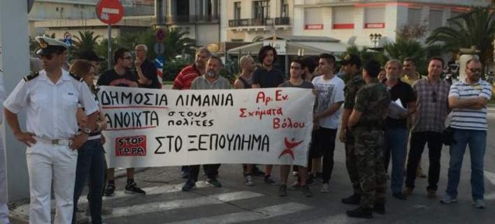 Αποδοκιμασίες κατά υπουργών και βουλευτών του ΣΥΡΙΖΑ σε εκδηλώσεις [βίντεο] | iefimerida.gr 0