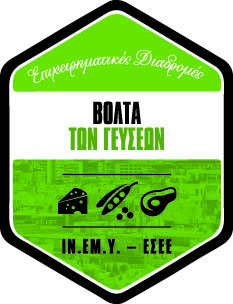 Έξι βόλτες στις αγορές της Αθήνας- Θεματική περιήγηση στα καταστήματα της πόλης [βίντεο] | iefimerida.gr 1