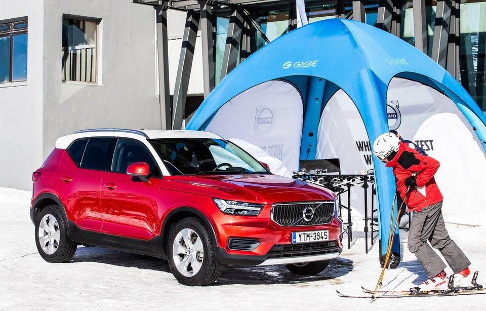 Το Volvo XC40 έφτασε στο χιονοδρομικό κέντρο Παρνασσού [εικόνες] | iefimerida.gr 1
