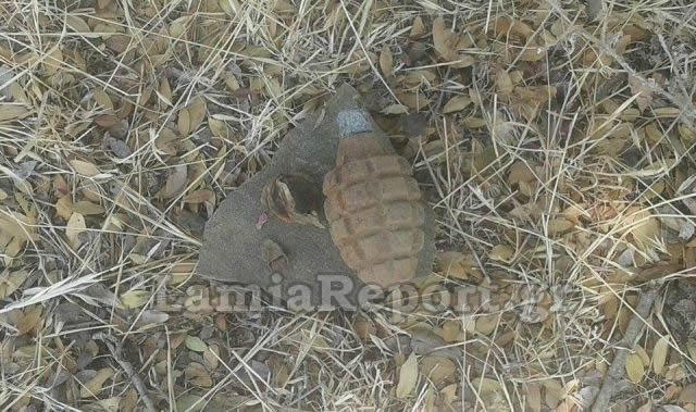 Φθιώτιδα: Παιδιά «έπεσαν» σε χειροβομβίδα ενώ έπαιζαν [εικόνες] | iefimerida.gr 1