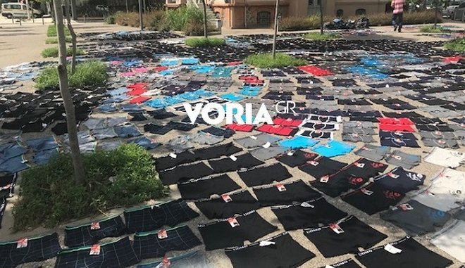 Απίστευτο: Καταστηματάρχης στη Θεσσαλονίκη άπλωσε σε πλατεία τα βρεγμένα μποξεράκια για να στεγνώσουν | iefimerida.gr 0
