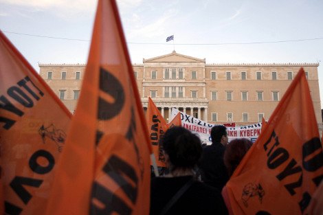 Συγκέντρωση διαμαρτυρίας ΓΣΕΕ-ΑΔΕΔΥ για το πολυνομοσχέδιο [εικόνες] | iefimerida.gr 1