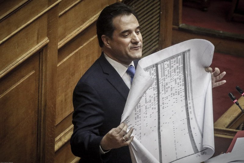 Ο Τσίπρας με το κομπολόι -Η μαραθώνια συνεδρίαση στη Βουλή μέσα από τον φωτογραφικό φακό [εικόνες] | iefimerida.gr 8