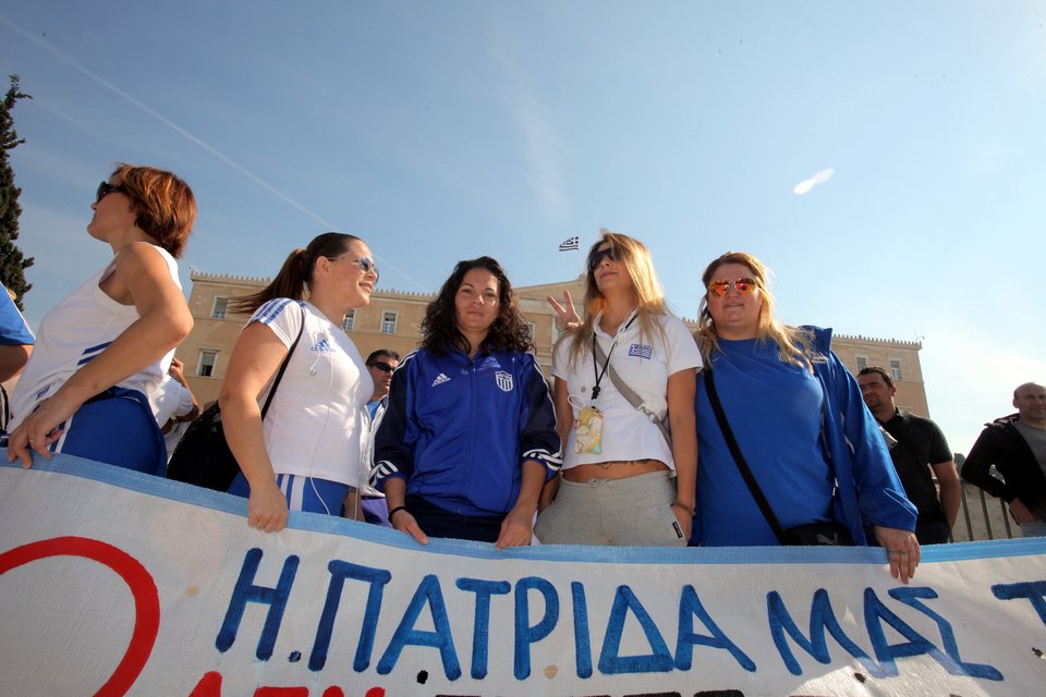 Η διαθεσιμότητα έβγαλε στους δρόμους και τους Ολυμπιονίκες -Συγκέντρωση διαμαρτυρίας έξω από τη Βουλή [εικόνες] | iefimerida.gr 2