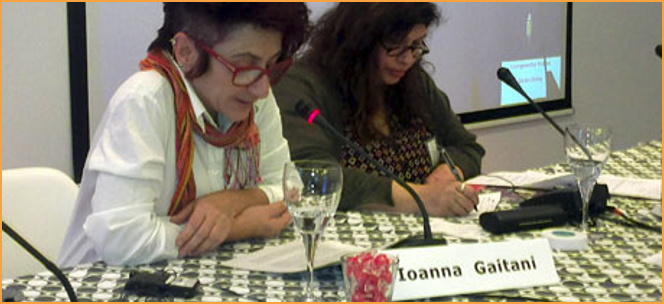 Πώς ντύνονταν οι γυναίκες βουλευτίνες πριν κάνουν απόβαση οι παπαγάλοι στη Βουλή [εικόνες] | iefimerida.gr 17