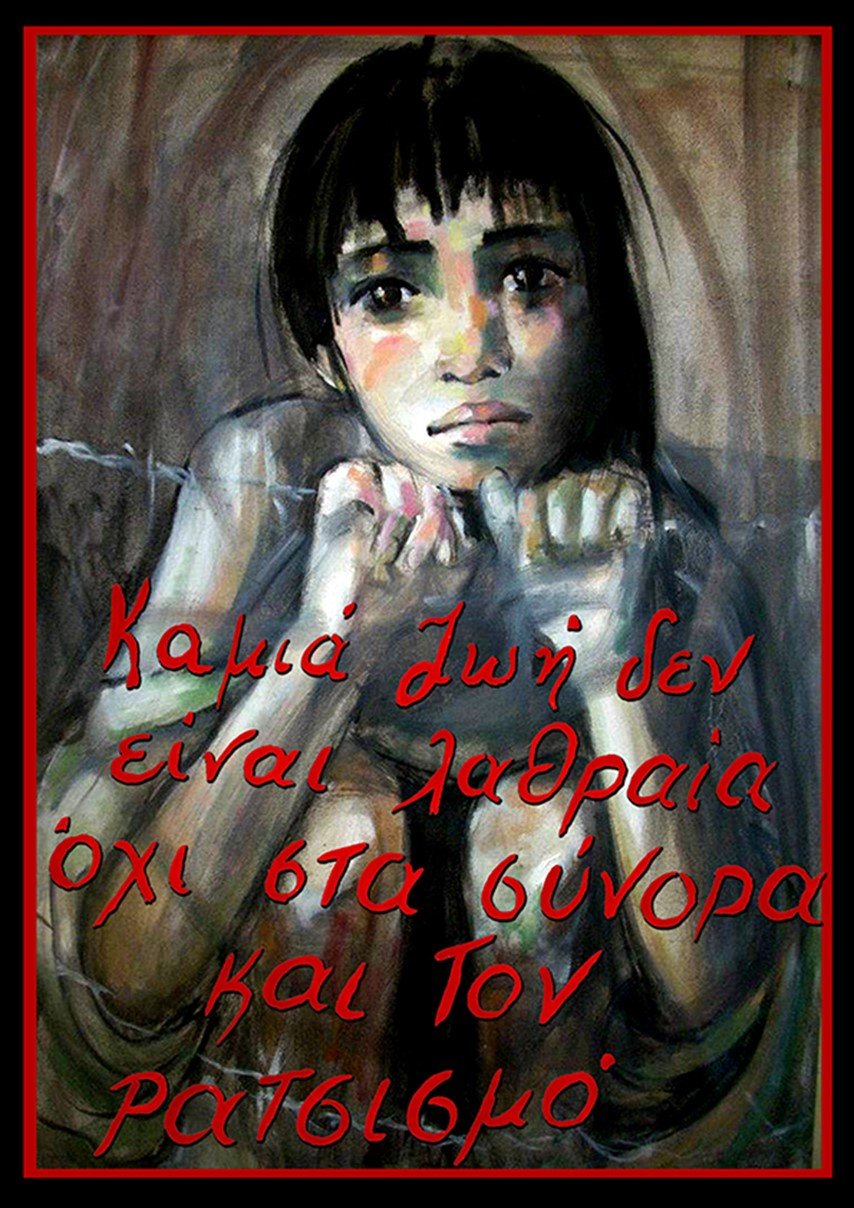 Προτάσεις για έξοδο: Ο δημοφιλής Parov Stelar έρχεται στο Φάληρο | iefimerida.gr 4
