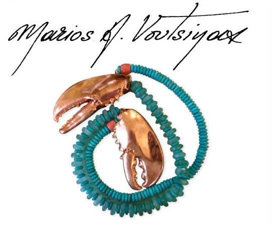 H τέχνη και η δύναμη του ελληνικού κοσμήματος: Από τα μουσεία ως τους σύγχρονους σχεδιαστές μια έκθεση με ιστορία και λάμψη [εικόνες] | iefimerida.gr 0