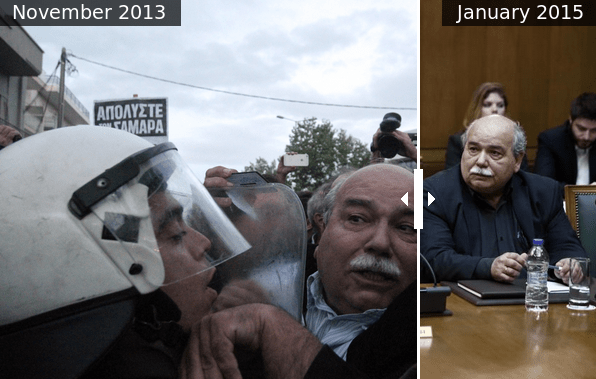 Independent για Βούτση: Αυτός ο άνθρωπος είναι τώρα επικεφαλής της ΕΛΑΣ | iefimerida.gr 0