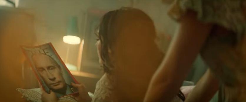 «Σύμβολο του σεξ» ο Πούτιν σε βιντεοκλίπ γυναικείου ημίγυμνου ρωσικού συγκροτήματος [βίντεο] | iefimerida.gr 1