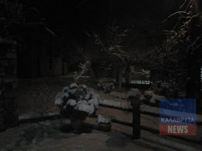 Xωρίς ρεύμα τα Καλάβρυτα και γύρω χωριά -Επεσαν στύλοι της ΔΕΗ από το χιόνι [εικόνες] | iefimerida.gr 1