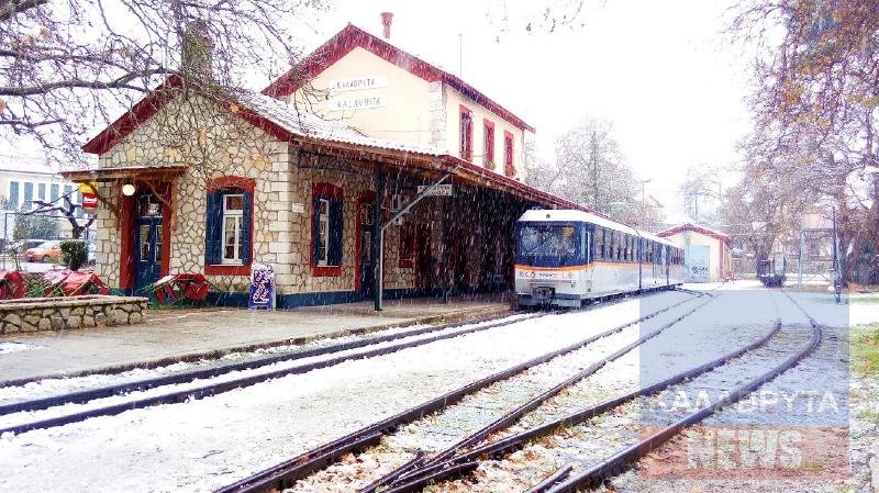 Xωρίς ρεύμα τα Καλάβρυτα και γύρω χωριά -Επεσαν στύλοι της ΔΕΗ από το χιόνι [εικόνες] | iefimerida.gr 2