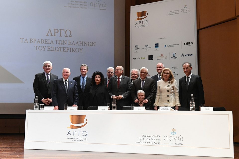 Μία βραδιά για την επιβράβευση της εξωστρέφειας, της δημιουργίας, των ανοιχτών οριζόντων και στην ευαισθητοποίηση της Ελλάδας για την επιτυχία των παιδιών της στο εξωτερικό