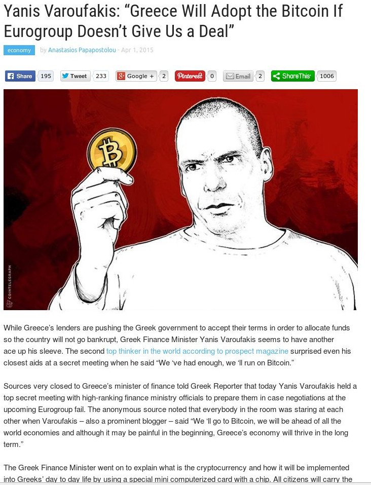 Το πρωταπριλιάτικο αστείο του Γιάνη Βαρουφάκη και το Bitcoin [εικόνες] | iefimerida.gr 1