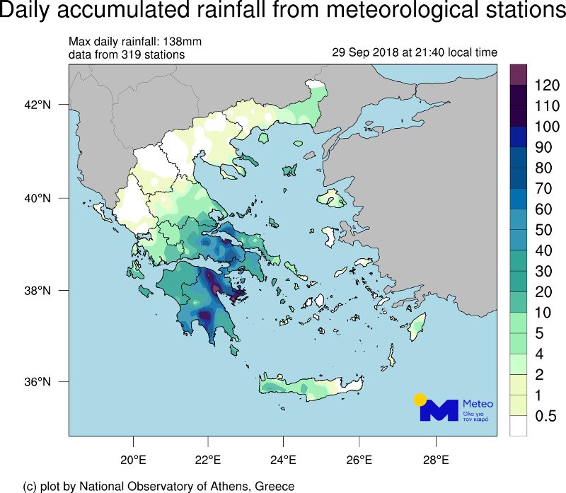 Σε Αργος και Κρυονέρι η περισσότερη βροχή την πρώτη ημέρα του «Ζορμπά» [πίνακας] | iefimerida.gr 1