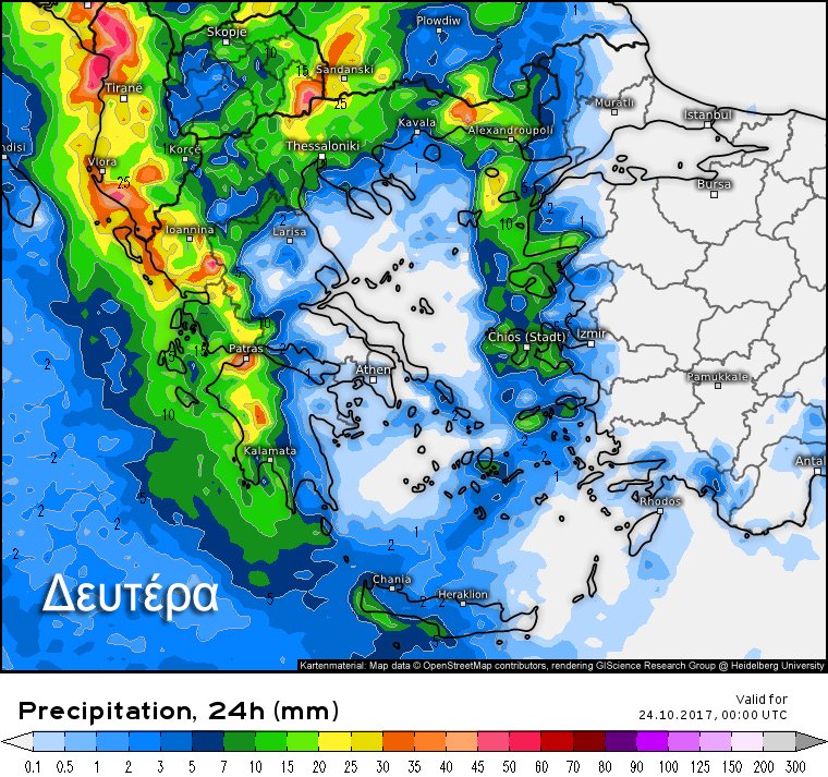 Καλλιάνος: Ερχεται... χειμώνας -Κακοκαιρία από Δευτέρα, οι χάρτες με τις περιοχές που θα πληγούν [εικόνες] | iefimerida.gr 0