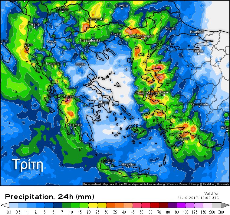 Καλλιάνος: Ερχεται... χειμώνας -Κακοκαιρία από Δευτέρα, οι χάρτες με τις περιοχές που θα πληγούν [εικόνες] | iefimerida.gr 1
