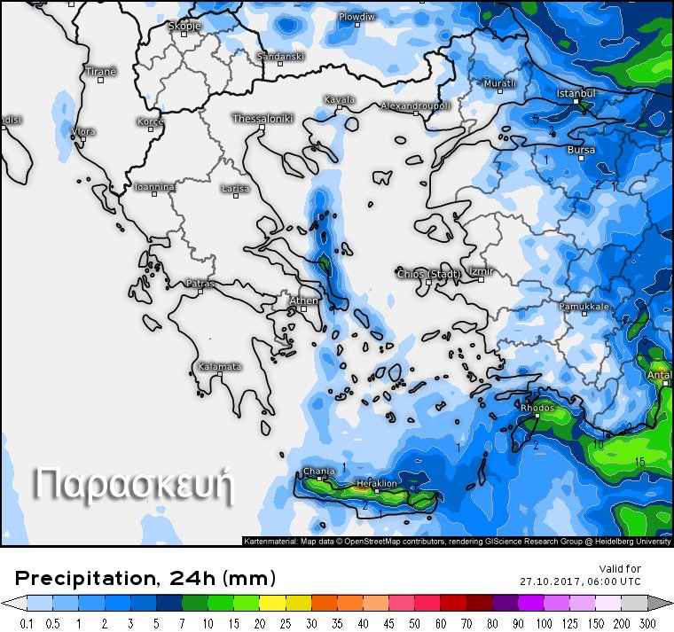 Καλλιάνος: Ερχεται... χειμώνας -Κακοκαιρία από Δευτέρα, οι χάρτες με τις περιοχές που θα πληγούν [εικόνες] | iefimerida.gr 4
