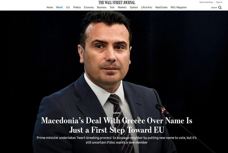 Η συνέντευξη Ζάεφ στην WSJ