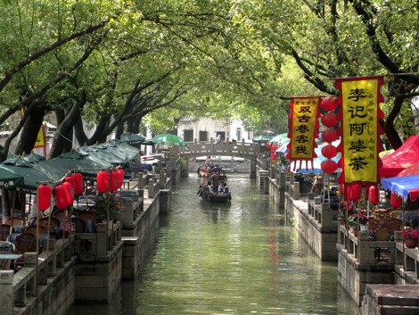 Οι «Βενετίες» της Ανατολής -Τρεις άγνωστες μαγευτικές πόλεις που επιπλέουν στο νερό [εικόνες] | iefimerida.gr 7